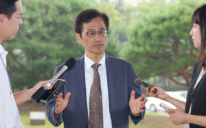 선관위 특검, 서초동에 임시사무실 마련