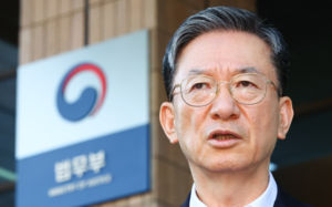 법무부 떠나는 정성호 "형소법 고민에 수면장애"