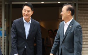 "용산공원 일부 활용" vs "전체 공원화 원칙"
