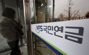 '하후상박' 기초연금 개편 진통…논의 안갯속