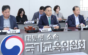 국교위, '수능 서·논술형 도입' 1박2일 토론
