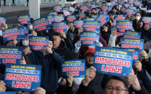 '노란봉투법' 쟁의기준 시행지침, 내주 공개