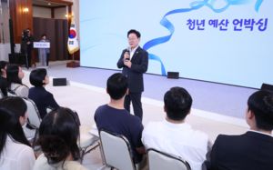 내년 7월부터 출산시 최대 2000만원 현금 지원