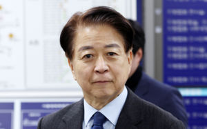檢, 노웅래 2심 무죄에 상고 포기…무죄 확정