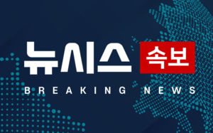 홈플러스 회생계획안, 관계인집회서 가결