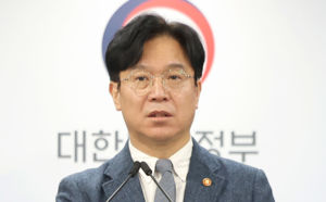 노동부 "N% 성과급, 노동쟁의 대상 아냐" 지침