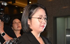 용혜인 '특별당비 남편 급여', 내일 고발인 조사