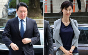최태원·노소영, 대법서 2440억만 다툰다…崔, 7000억은 인정