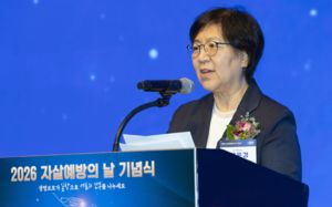 정부, 자살 '사회적 재난' 규정…대응실 신설