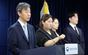 정부, 中투자자 상대 2600억대 ISDS 승소