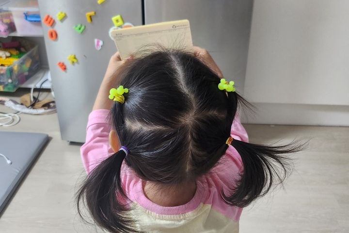 아동수당 지급 변경 3년간 2000명↑