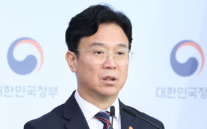 정부, 메가특구 사회적대화 제안…한국노총 참여