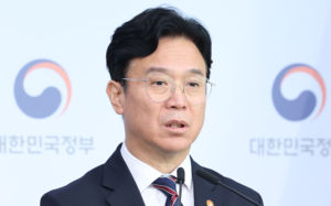 메가특구 사회적대화 제안에 한국노총 참여