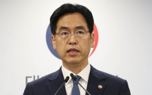 김지용 방어 나선 정부…중수청 출범 2주앞 임명 관철 무게