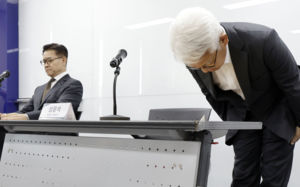수시 먹통 일주일…구제됐지만 공정성 훼손