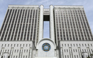 15조원대 '석화 담합' 혐의 경영진 영장 심사