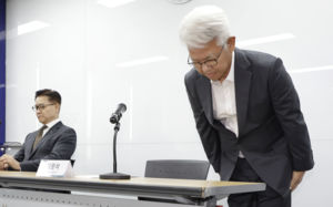 수시 '먹통' 후폭풍…장관 사퇴 요구까지