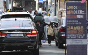 내달부터 유아 대상 '레벨테스트' 못 한다