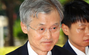 조희대, 靑의 '재제청 요구' 25일만에 거부