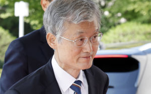 조희대 "제청 과정서 흠결, 수긍 어려워"