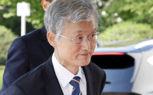 '대법관 재제청' 갈등 격화…헌재가 매듭 짓나