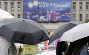 연휴 셋째날 전국 비…전남해안 최대 80㎜