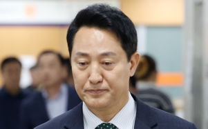 '여조 대납 의혹' 吳 2심도 징역 1년6개월 구형