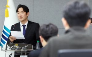 금융권 벌벌 떨던 '여의도 저승사자' 사라진다