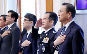 중수·공소청장 대행 국무회의에…독립성 우려