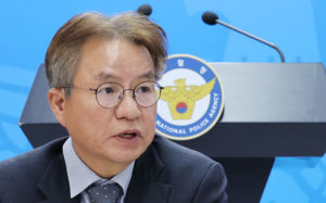 "매년 변호사 100명 경찰로 선발"…수개위 권고