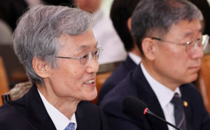 조희대 "대법원 온전한 구성 갖추도록 노력"