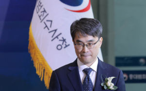 "평검사 많이 와주길"…자체 분석도 수사 지연 우려