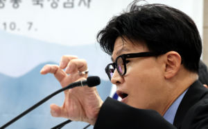 경찰청장 대행 "한동훈 딸 의혹 재수사 배제 안해"