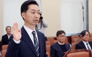 김지용 "중수청, 먼지떨이식 수사 답습 않겠다"