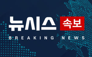 특검, 중앙선관위 등 압색…투표소 물품 유착 의혹