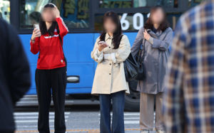 최저 3도, 쌀쌀한 출근길…일교차 15도 안팎
