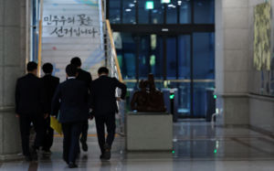 투표자수 허위 입력…중앙선관위 등 7곳 압색