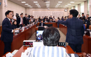 법원 국감…'대법관 재제청' 논란 재점화 전망