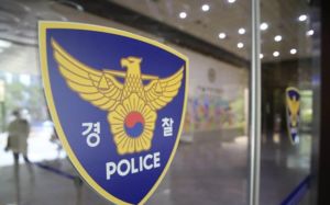 가정폭력도 전자발찌 채운다…제재 강화 검토