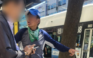 흉기난동범 '살인미수 재범' 재판서 징역 4년