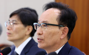 서울고법원장 "추상적 법왜곡죄로 고소고발"