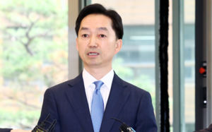 김지용 중수청장 "수사의 정치화 청산할 것"