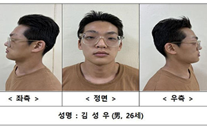 장모 살해 김성우, 구속 송치…보복살인 적용