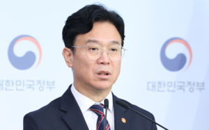 與, 초광역특구법 발의…노동부 "깊은 숙의"