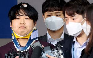 '박사방' 조주빈, 추징금 5년간 26만원 납부