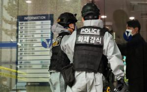 '역삼동 연쇄 방화' 2차 감식…경보 여부도 확인