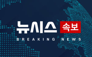 '내란 가담' 박성재, 2심서 징역 25년→9년