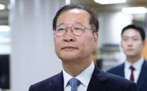 '내란 가담' 박성재, 2심서 징역 25년→9년