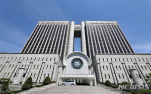 정부, 론스타 1682억 반환 소송 파기환송심 승소