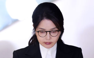 대법원, 이달 27일 김건희 구속영장 심문